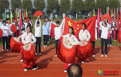 徐州市大龍湖中學第五屆田徑運動會圓滿舉行